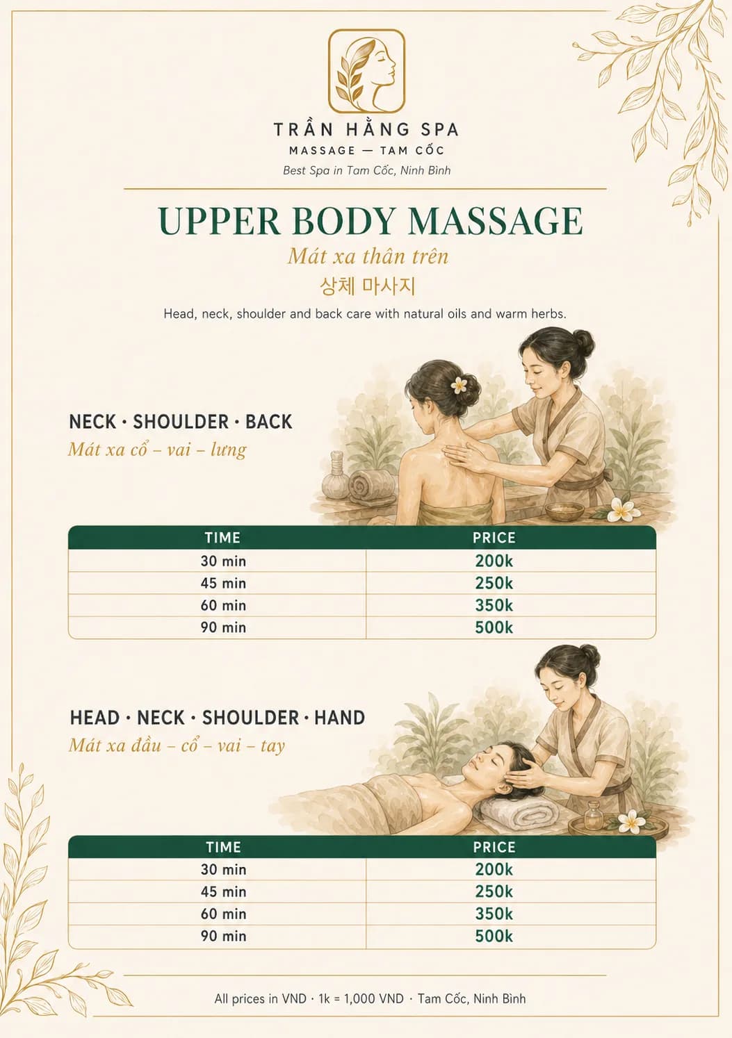 Tran Hang Spa menu — page 3